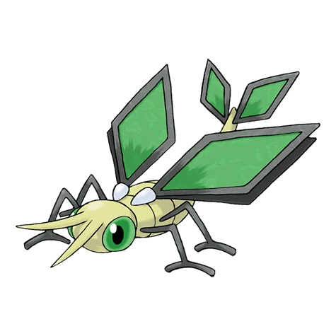 Vibraninf