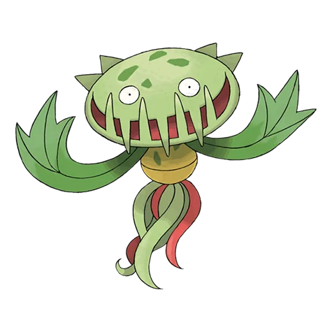 Vortente