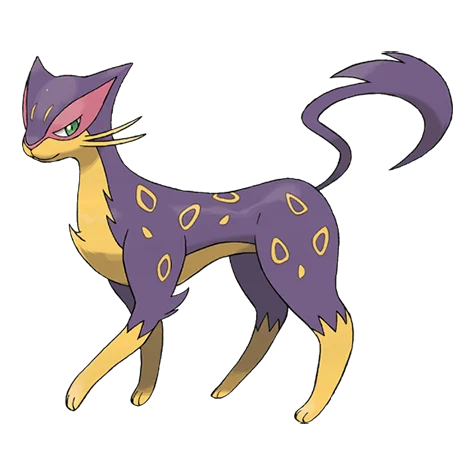 Léopardus