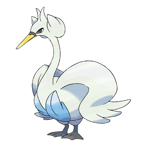 Lakmécygne