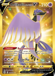 Artikodin de Galar V