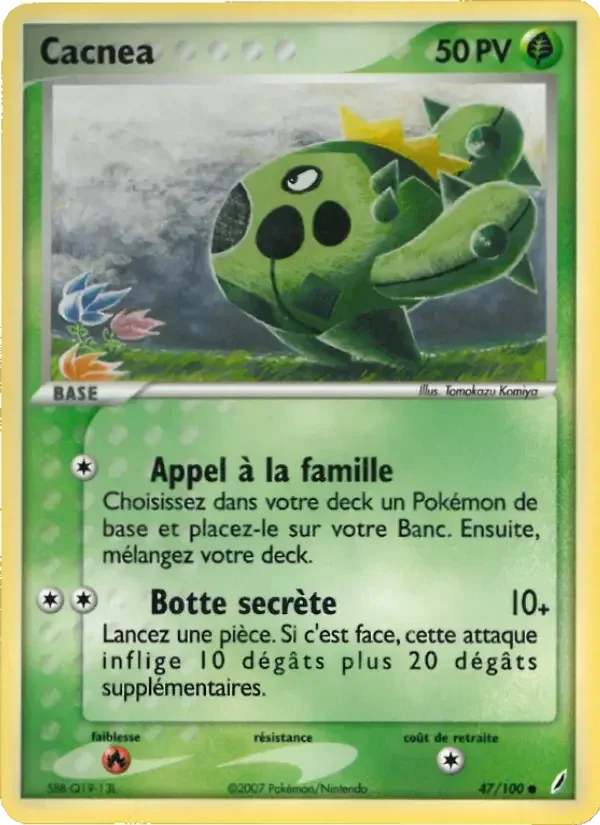 Cacnea