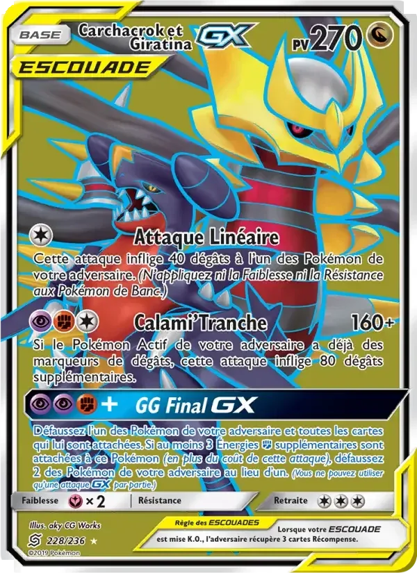 Carchacrok et Giratina GX