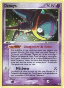 Deoxys