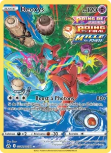 Deoxys Forme Normale