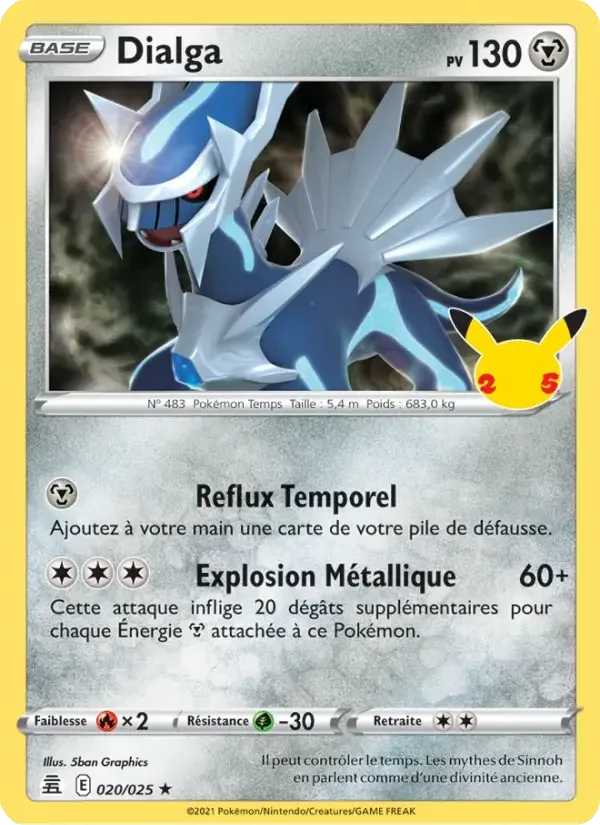 Dialga