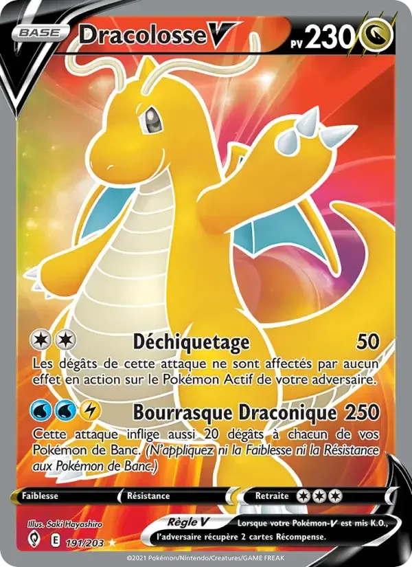 Dracolosse V