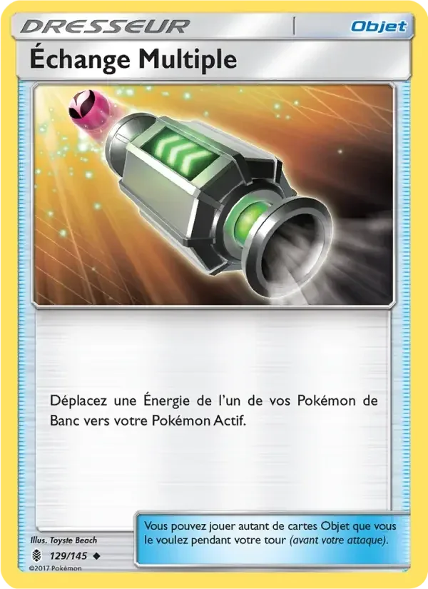 Échange Multiple
