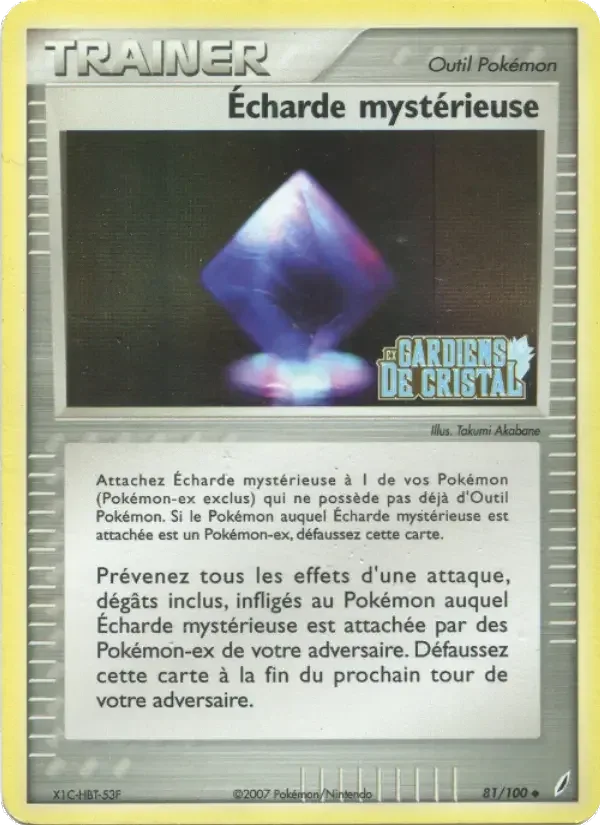 Écharde mystérieuse
