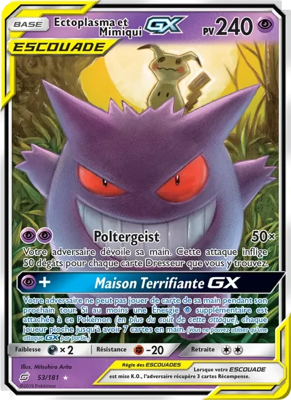 Ectoplasma et Mimiqui GX