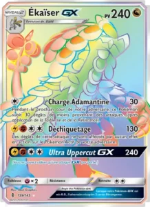 Ékaïser GX