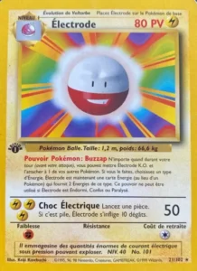 Électrode