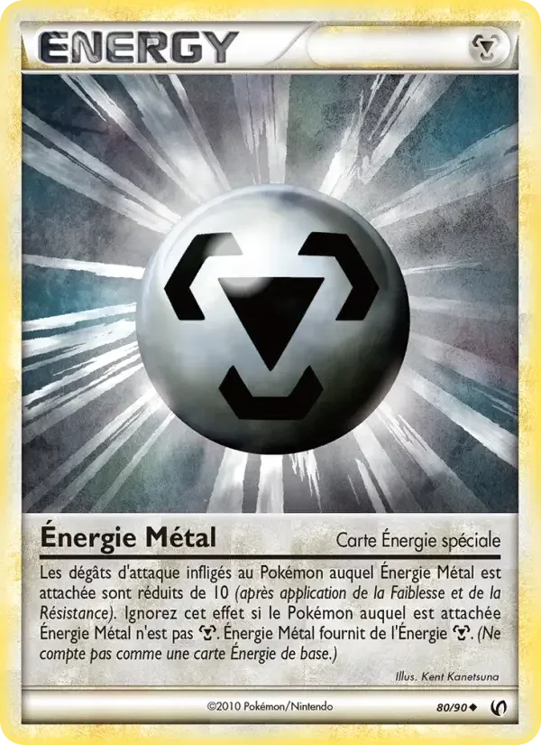 Énergie Métal