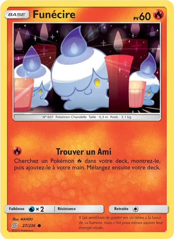 Funécire