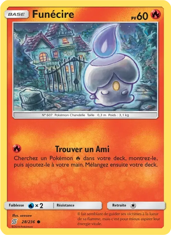 Funécire