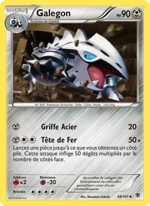 Galegon