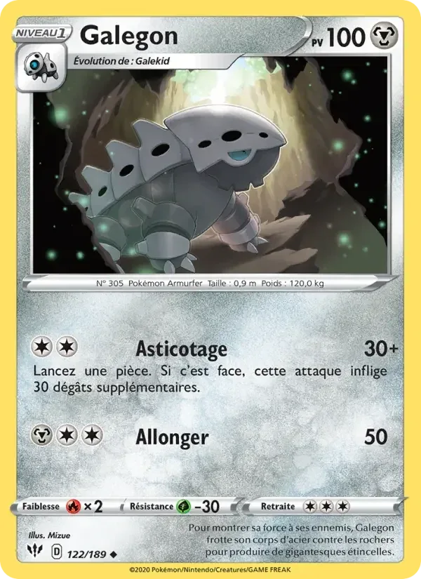 Galegon