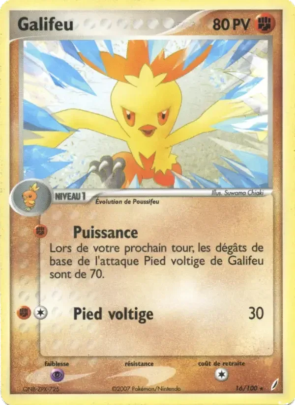 Galifeu