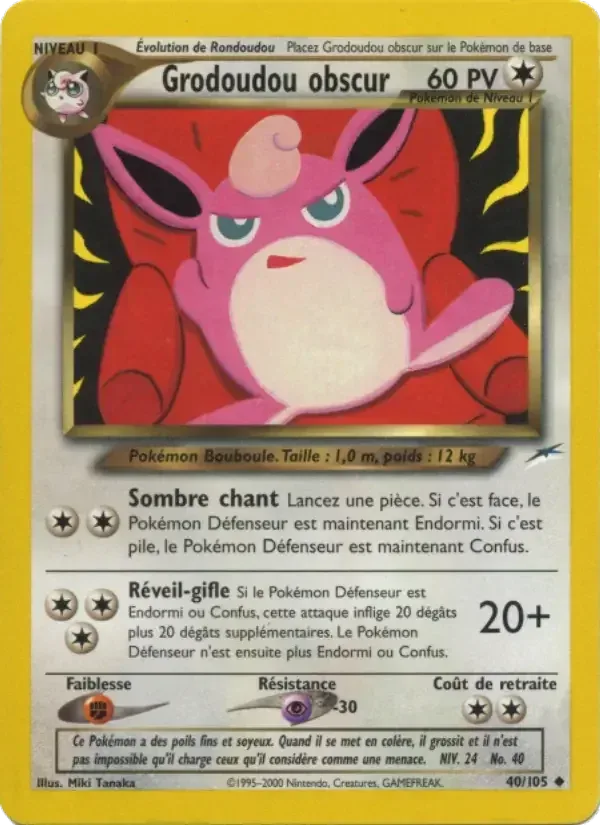 Grodoudou obscur