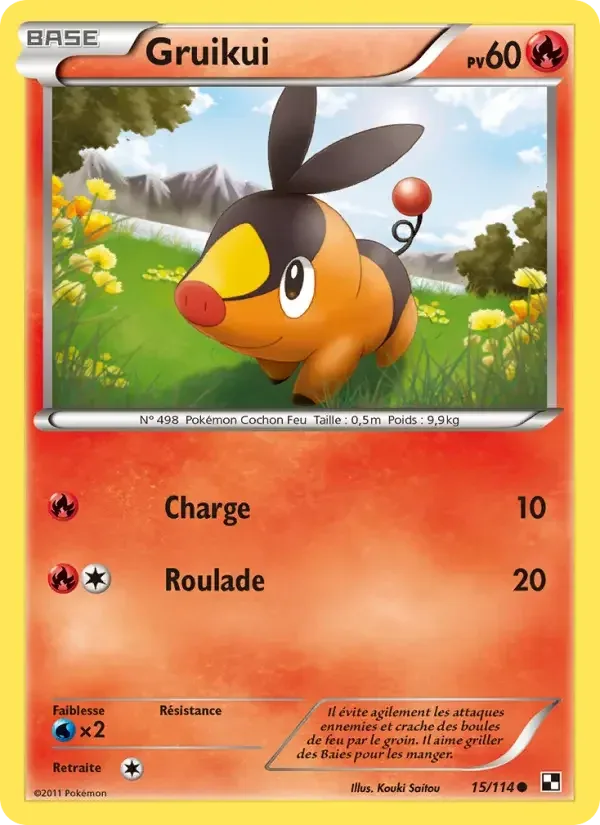 Gruikui