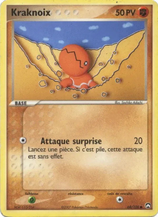 Kraknoix