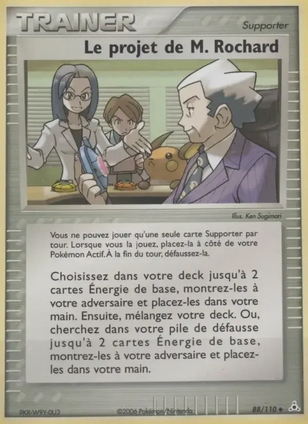 Le projet de M. Rochard