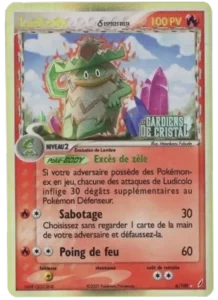 Ludicolo δ