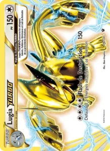 Lugia TURBO