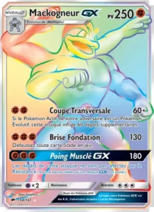 Mackogneur GX