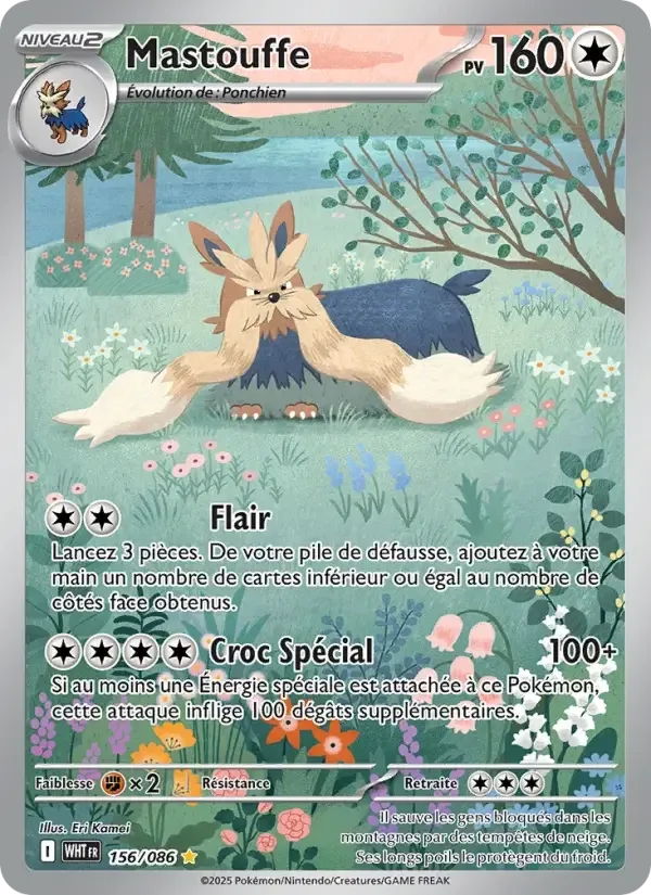 Carte Pokémon Mastouffe n°156 – Flamme Blanche