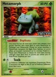 Metamorph