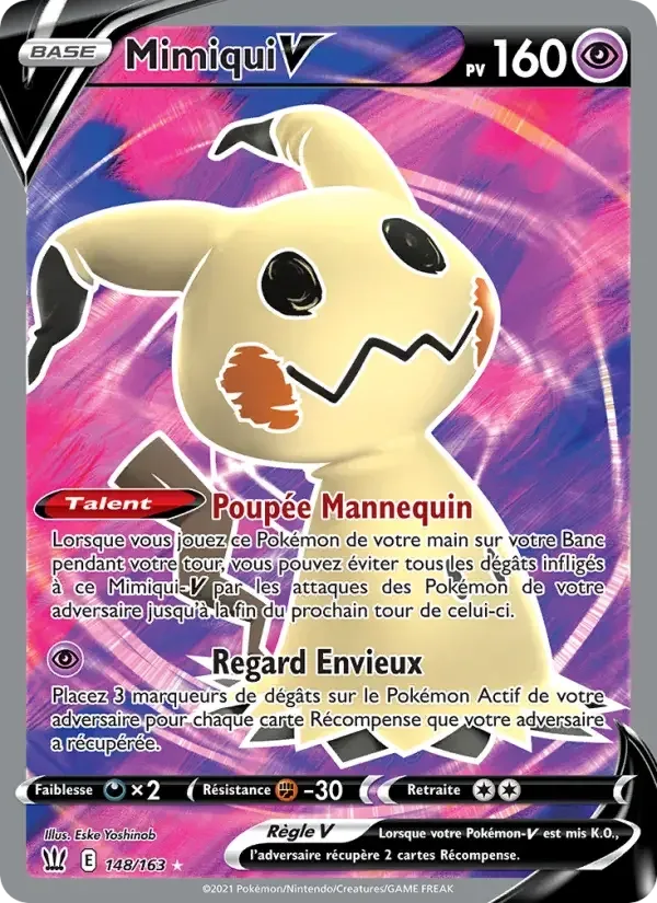 Mimiqui V
