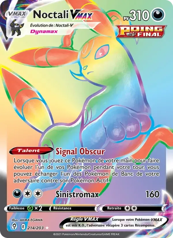 Noctali VMAX
