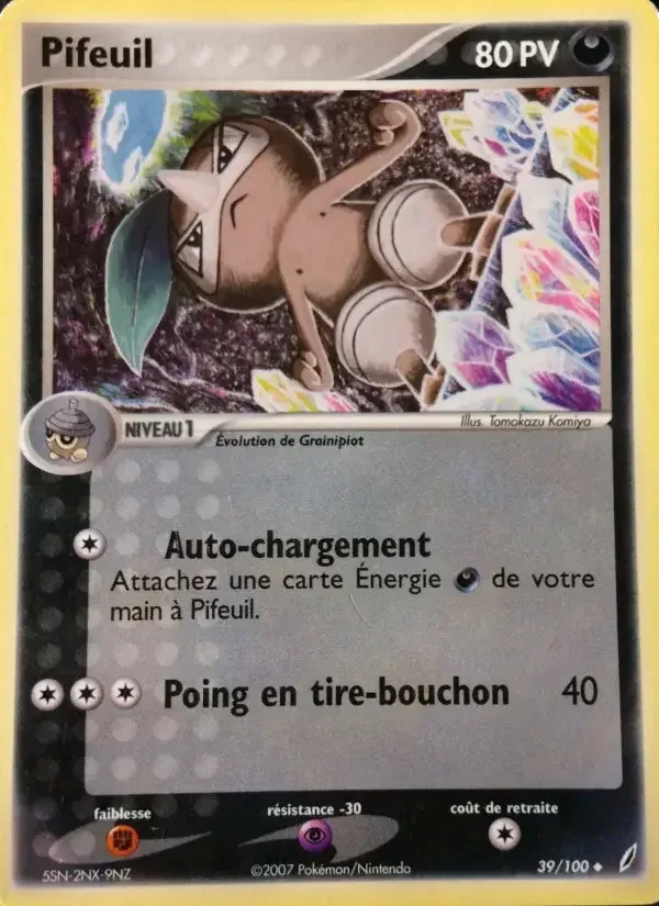 Pifeuil