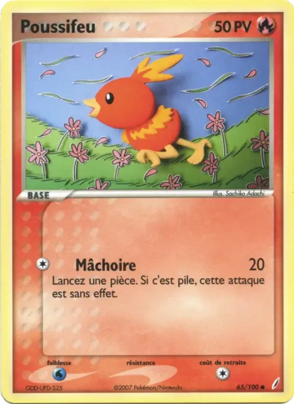 Poussifeu