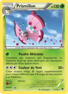 Prismillon