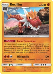 Rexillius