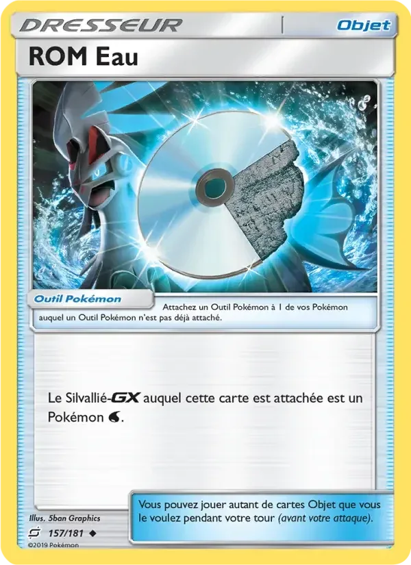 ROM Eau