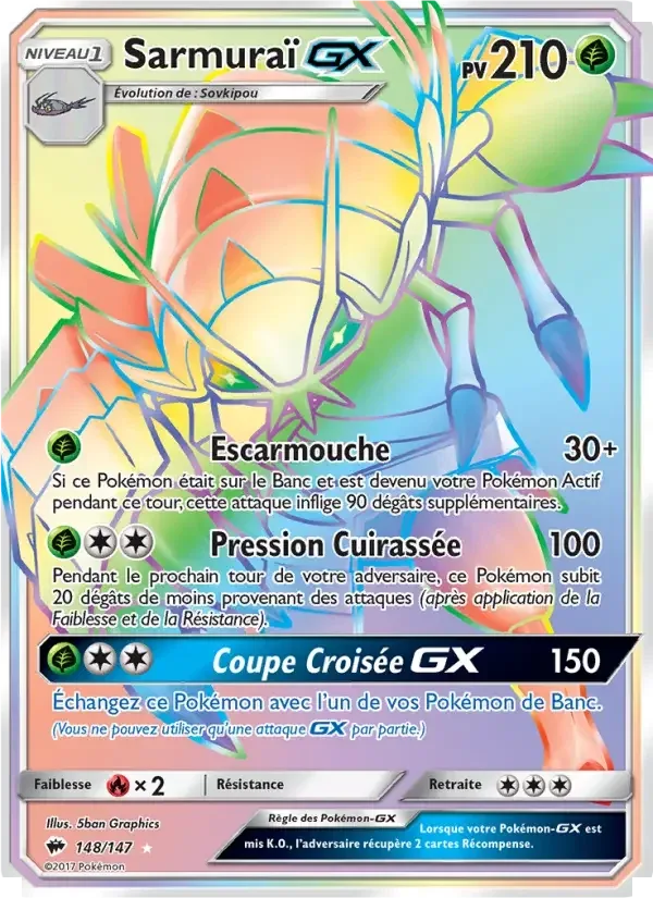 Sarmuraï GX