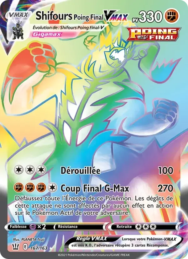 Shifours Poing Final VMAX