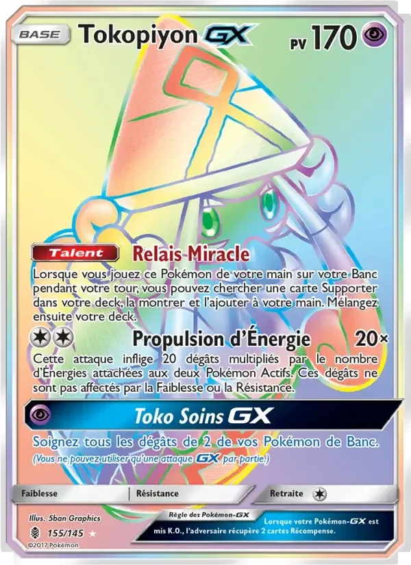 Tokopiyon GX