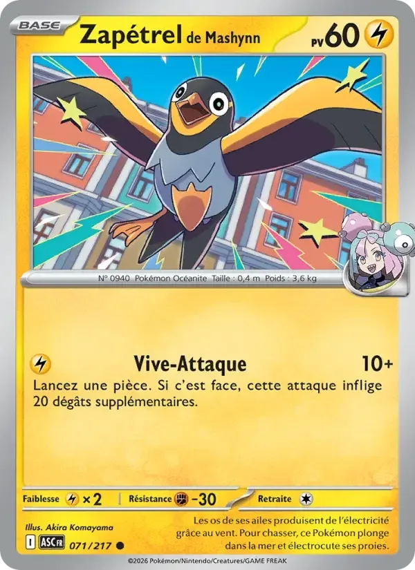 Wattrel d'Iono