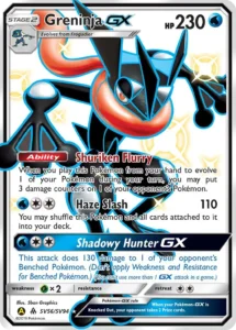 Amphinobi-GX