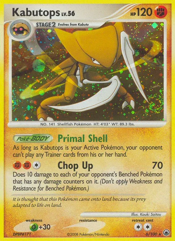 Carte Pokémon Kabutops n°6/100 – Type : Lutte – Série : Aube majestueuse