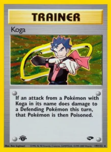 Piège de Koga