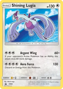 Lugia Brillant
