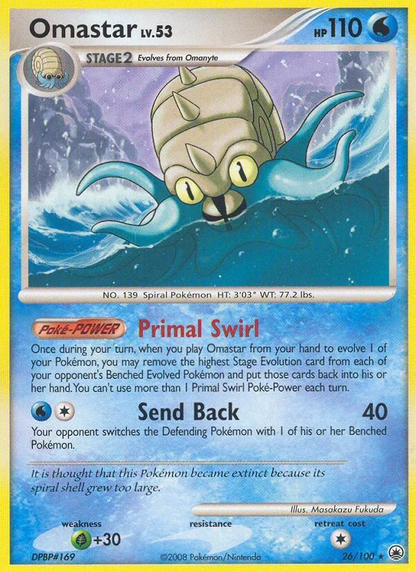 Carte Pokémon Omastar n°26/100 – Type : Eau – Série : Aube majestueuse